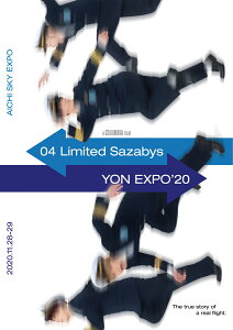 YON EXPO'20 [ 04 Limited Sazabys ]