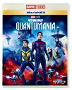 アントマン＆ワスプ：クアントマニア MovieNEX【Blu-ray】 ポール ラッド