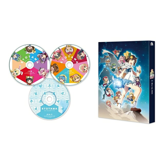 えとたまのBlu-ray・DVD商品画像