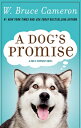 A Dog's Promise DOGS PROMISE （Dog's Purpose） 