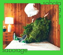 sabotage (初回限定盤) 