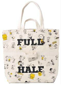 キャパシティバッグ　M SNOOPY・PEANUTS