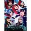 Berryz工房 コンサートツアー 2013 春 Berryzマンション入居者募集中! [ Berryz工房 ]