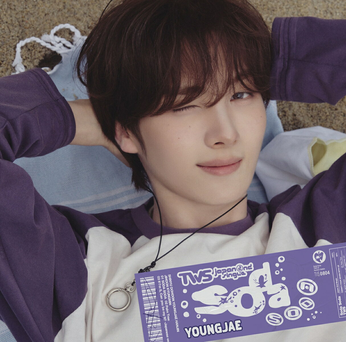 【楽天ブックス限定先着特典】SODA SODA (メンバーソロジャケット盤 / YOUNGJAE)(フォトカード1枚(全6種よりランダム1種))