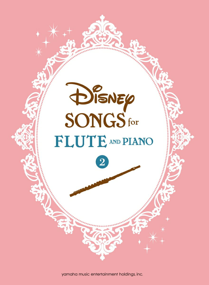 Disney Songs for Flute and Piano（2）