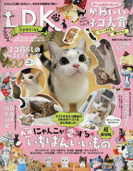https://thumbnail.image.rakuten.co.jp/@0_mall/book/cabinet/3496/9784801813496.jpg