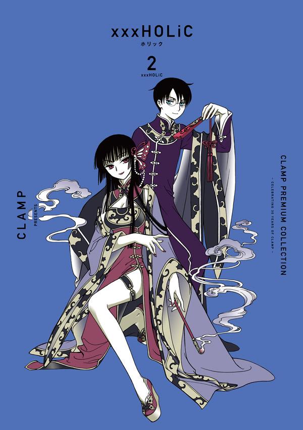 CLAMP PREMIUM COLLECTION ×××HOLiC（2）