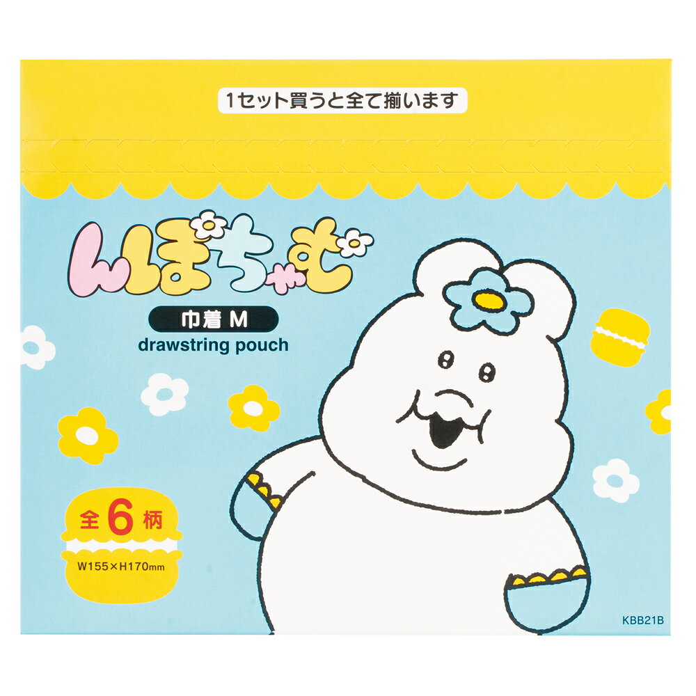 楽天市場】んぽちゃむ（ホビー）の通販