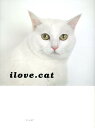 ilove.cat