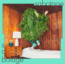 sabotage 