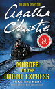 MURDER ON THE ORIENT EXPRESS(A) [ AGATHA CHRISTIE ]