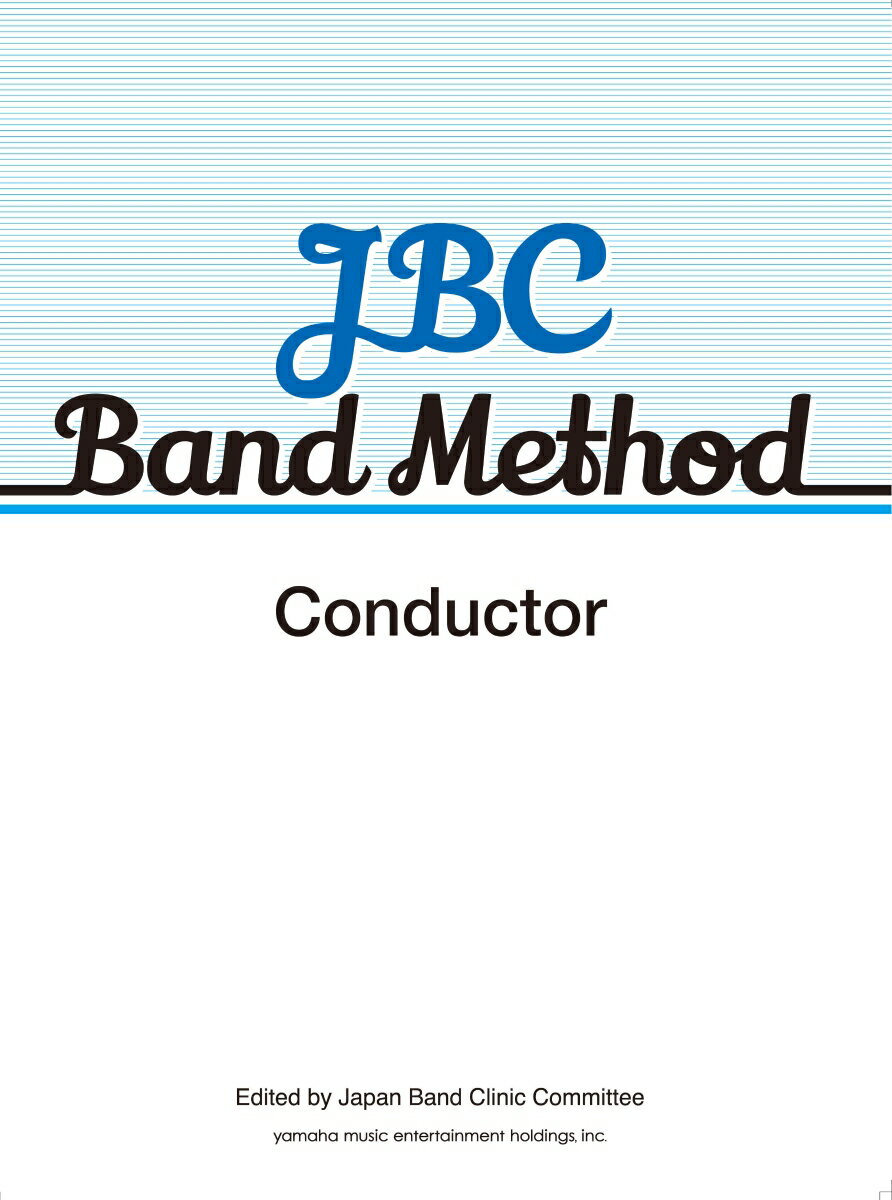 JBC Band Method Conductor