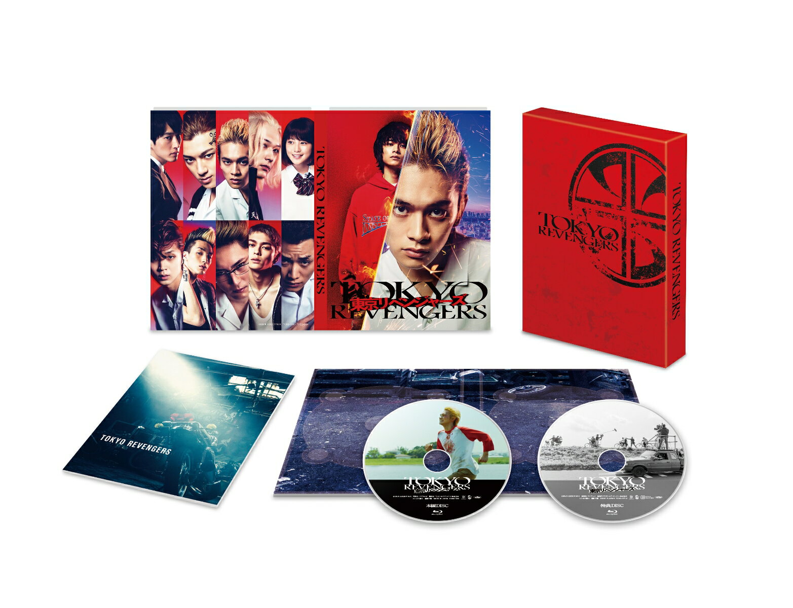 ٥󥸥㡼 ڥ롦ǥBlu-ray [ ¼ ]