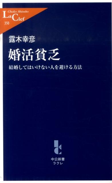 https://thumbnail.image.rakuten.co.jp/@0_mall/book/cabinet/3503/9784121503503.jpg