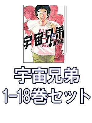 ���跻�� 1-18�����å�