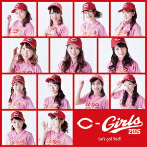 Let's go! Red!