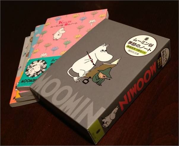 ムーミン谷季節のノート春夏秋冬（4巻セット）