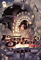 Vol. 3