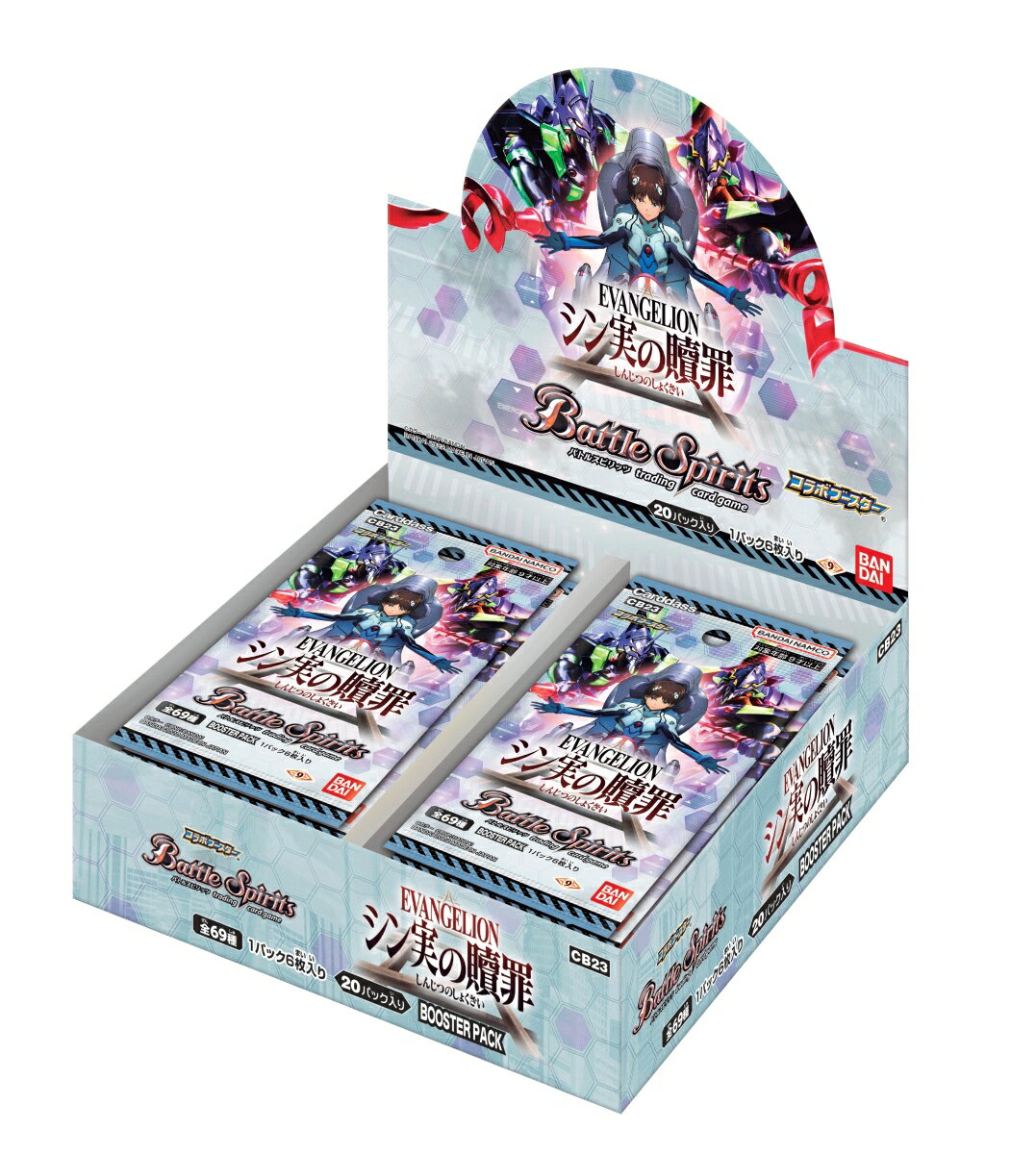 【楽天ブックスならいつでも送料無料】