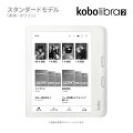 他製品との仕様比較はこちら&ensp;&gt;Kobo電子書籍リーダーについて詳しく知りたい方はこちら&ensp;&gt;