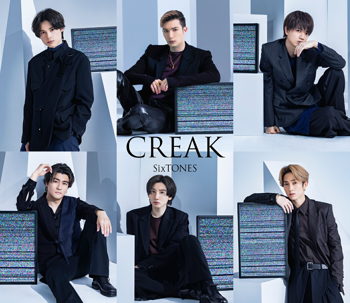 CREAK (初回盤B CD＋DVD) (特典なし)