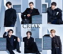 CREAK (初回盤B CD＋DVD) (特典なし) SixTONES