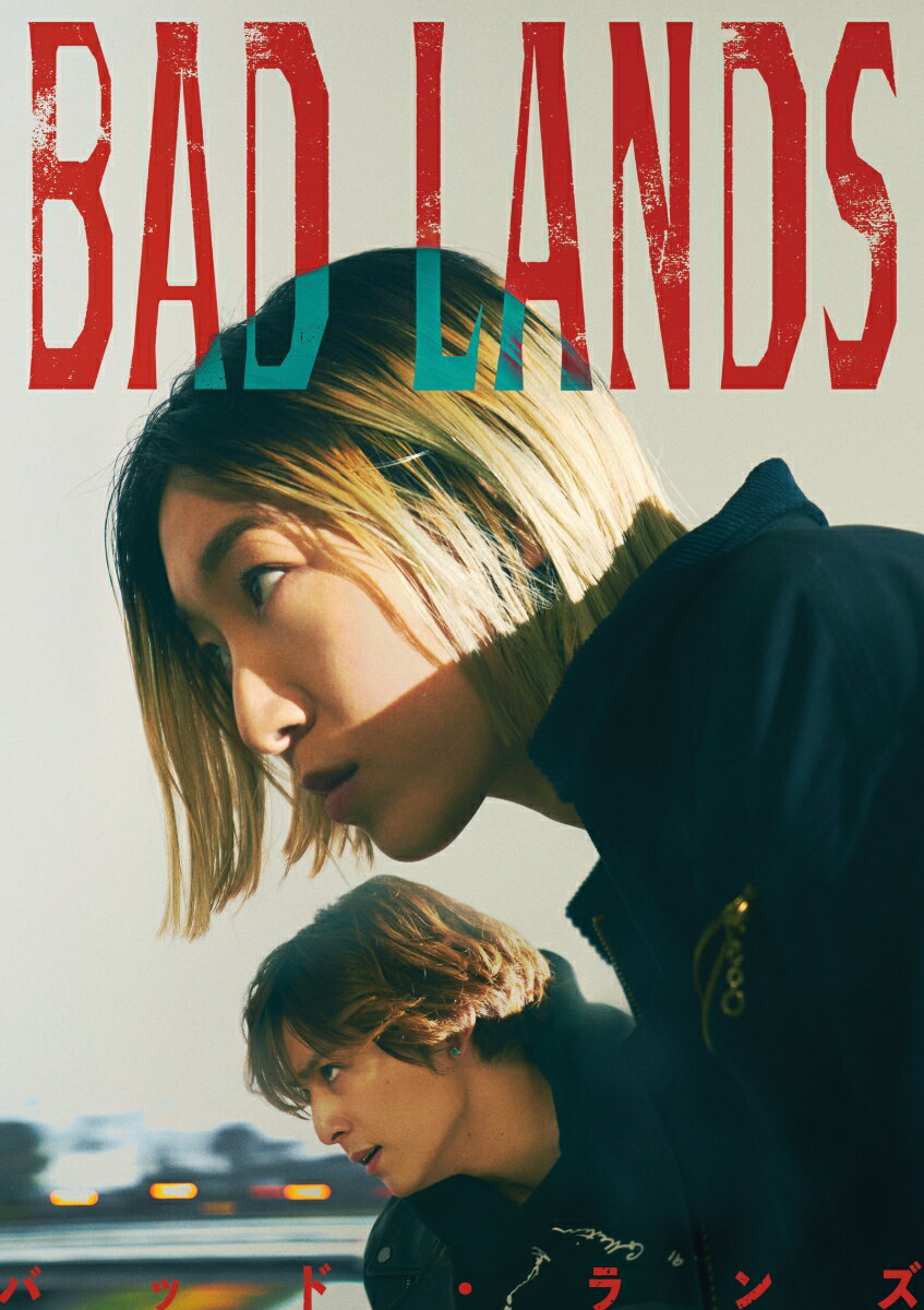 BAD LANDS バッド・ランズDVD通常版 [ 安藤サクラ ]