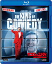 キング・オブ・コメディ 製作30周年記念版【Blu-ray】 [ ロバート・デ・