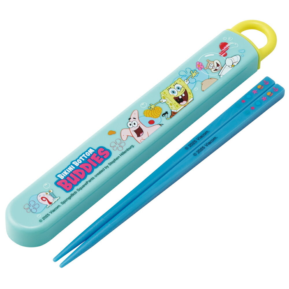 スポンジ・ボブ　お箸 短め 子供 携帯おはし・スライド箸箱セット 16.5cm