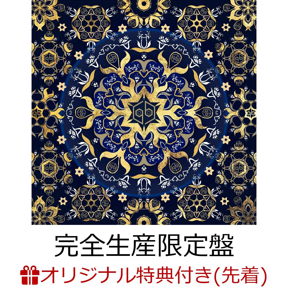 【楽天ブックス限定先着特典】星 (完全生産限定盤 CD＋Blu-ray)(「星」アクリルキーホルダー) [ 女王蜂 ]