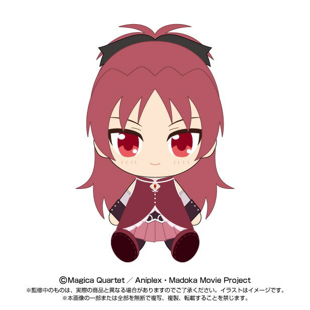 楽天市場】魔法少女まどか☆マギカ ぬいぐるみの通販 楽天市場】魔法少女まどか☆マギカ ぬいぐるみの通販
