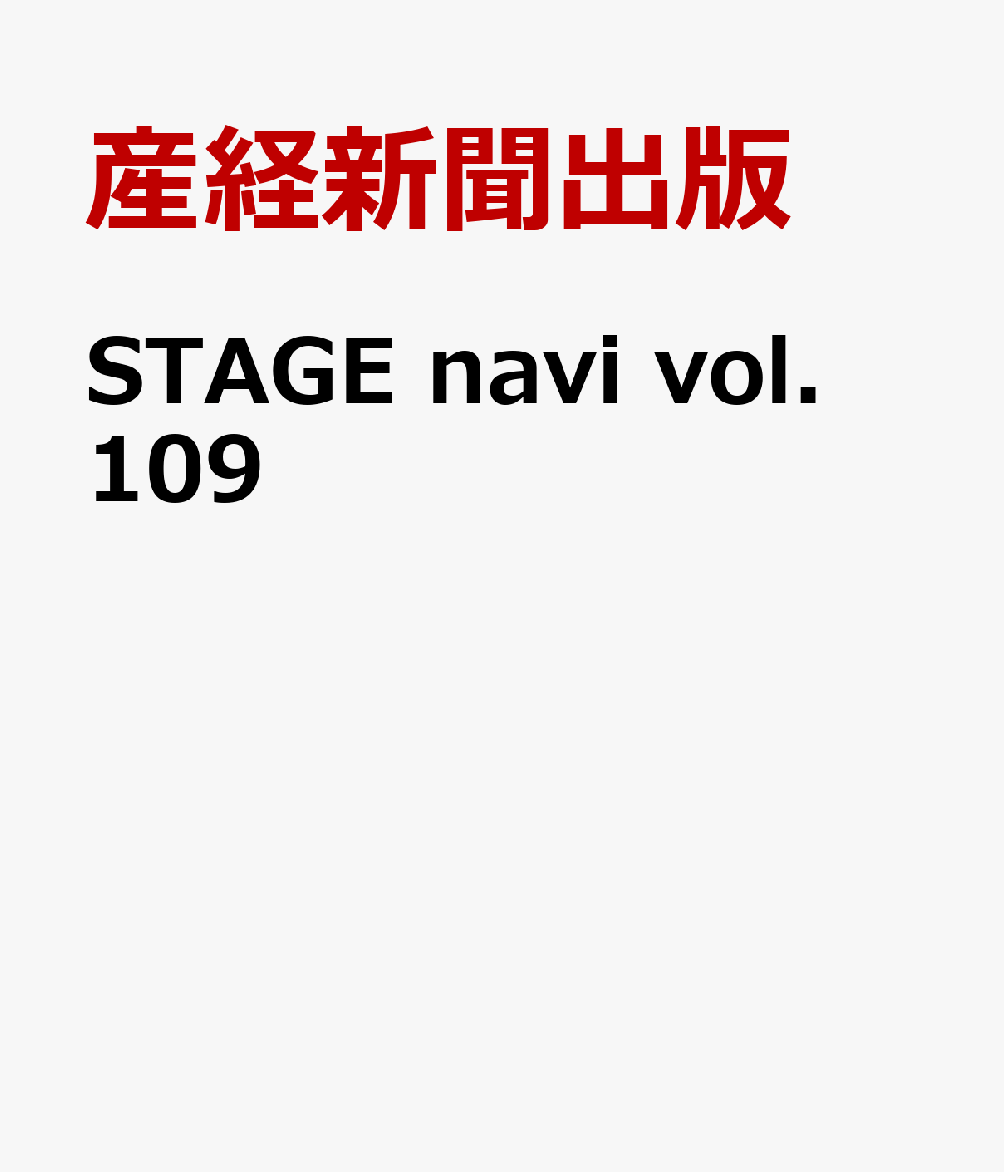 製品画像：28位