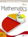 ŷ֥å㤨Ib Skills: Mathematics - A Practical Guide Teacher's Book: Hodder Education Group IB SKILLS MATHEMATICS - A PRAC Ib Skills [ Ib Publishing ]פβǤʤ20,944ߤˤʤޤ