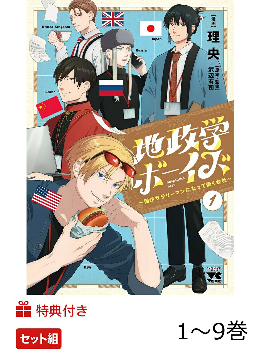 製品画像：27位