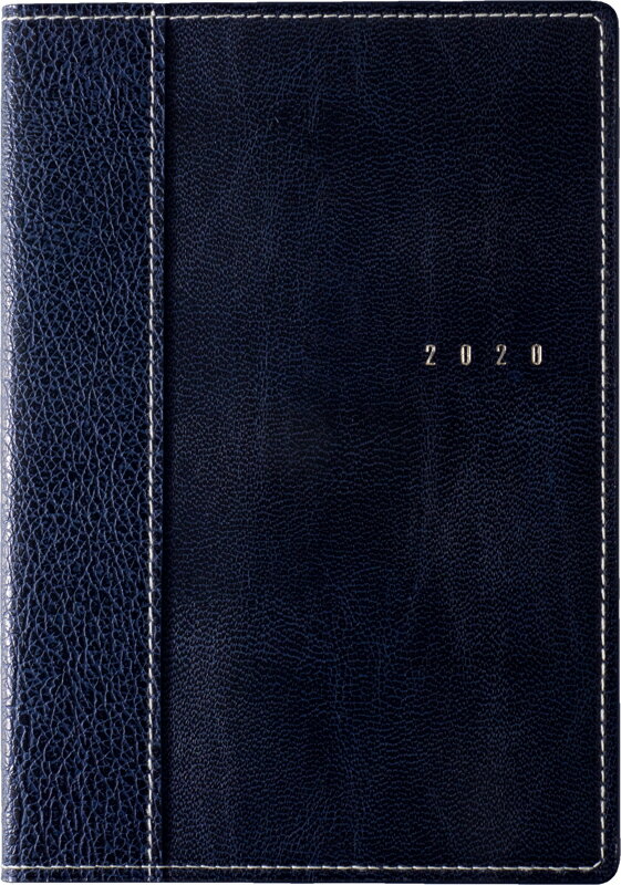 2020年版 1月始まり No.351 シャルム（R） 1 ブルーブラック 高橋書店 B6判