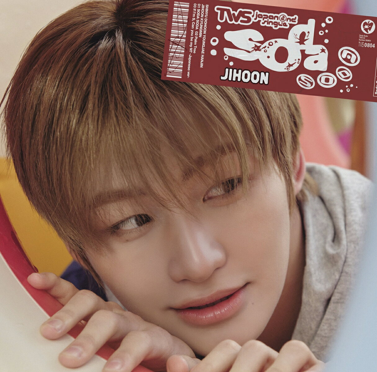 【楽天ブックス限定先着特典】SODA SODA (メンバーソロジャケット盤 / JIHOON)(フォトカード1枚(全6種よりランダム1種))
