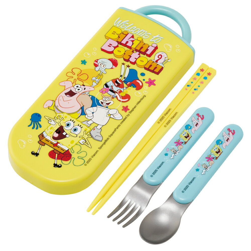 【商品詳細】食器洗い乾燥機OKのお箸・フォーク・スプーンとケースのセットです。
ケースは指で引き出すスライド式で、衝撃に強く丈夫な構造です。
ケースは分解して洗えるから衛生的。
おハシには名前を書けるスペース付き。
ケース用の名前シールも付いてます。

【スペック】
ケースサイズ：198×76×17mm
箸の長さ：16.5cm
スプーン・フォーク：全長13cm
重さ：150g

・品質表示（耐熱温度）
フタ・ハシ：AS樹脂（100度）
本体：ポリプロピレン（140度）
スプーン・フォーク先：ステンレス鋼
スプーン・フォーク持ち手：ABS樹脂（100度）【商品サイズ (cm)】(幅×高さ×奥行）：19.8×1.7×7.6