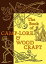 ŷ֥å㤨The Book of Camp-Lore & Woodcraft BK OF CAMP-LORE & WOODCRAFT [ Daniel Carter Beard ]פβǤʤ2,227ߤˤʤޤ