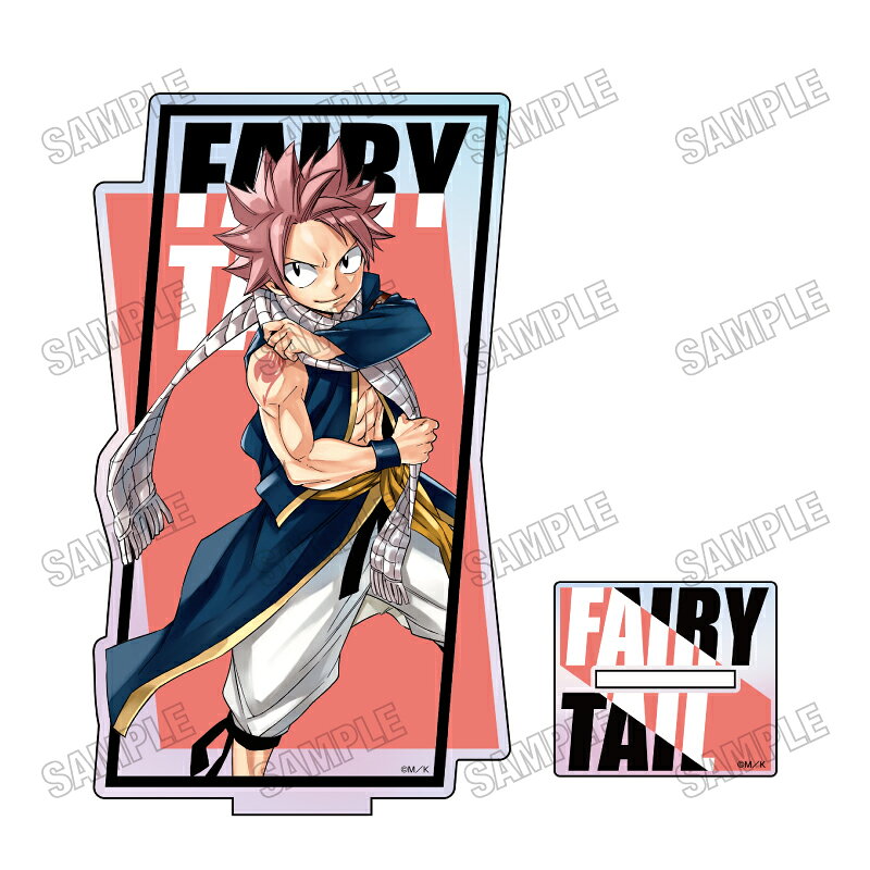 「FAIRY TAIL」からオーロラアクリルスタンド 1が登場！【対象年齢】：15歳以上【商品サイズ (cm)】(幅×高さ）：7.5×13