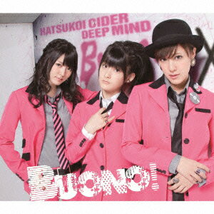 初恋サイダー/DEEP MIND [ Buono! ]