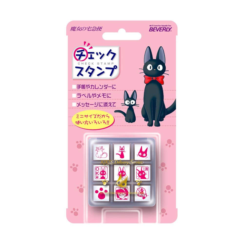 ビバリー チェックスタンプ 魔女の宅急便 CK9-004