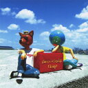 まわせ大きな地球儀（初回限定CD＋DVD） [ Chage ]