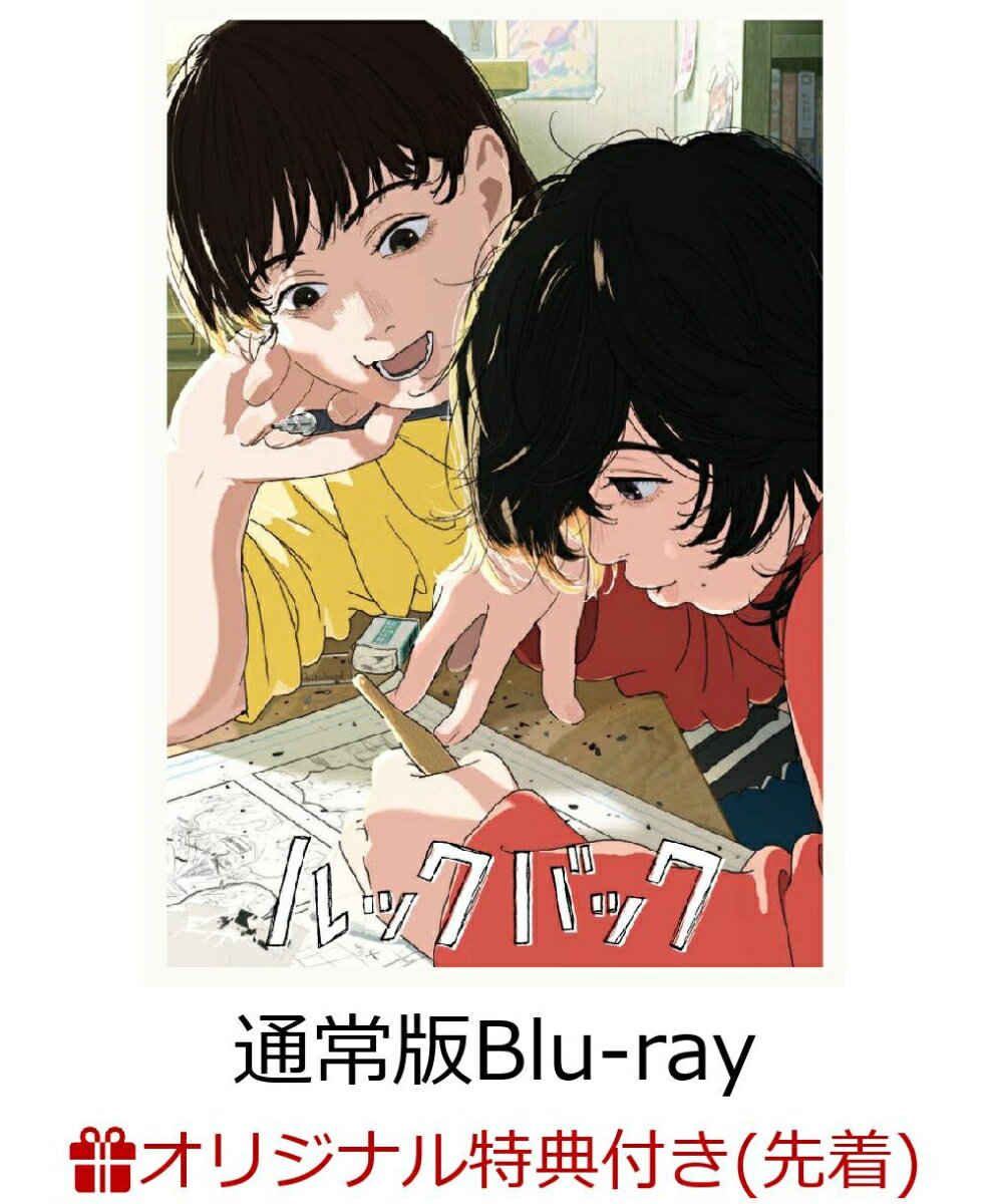 製品画像：10位