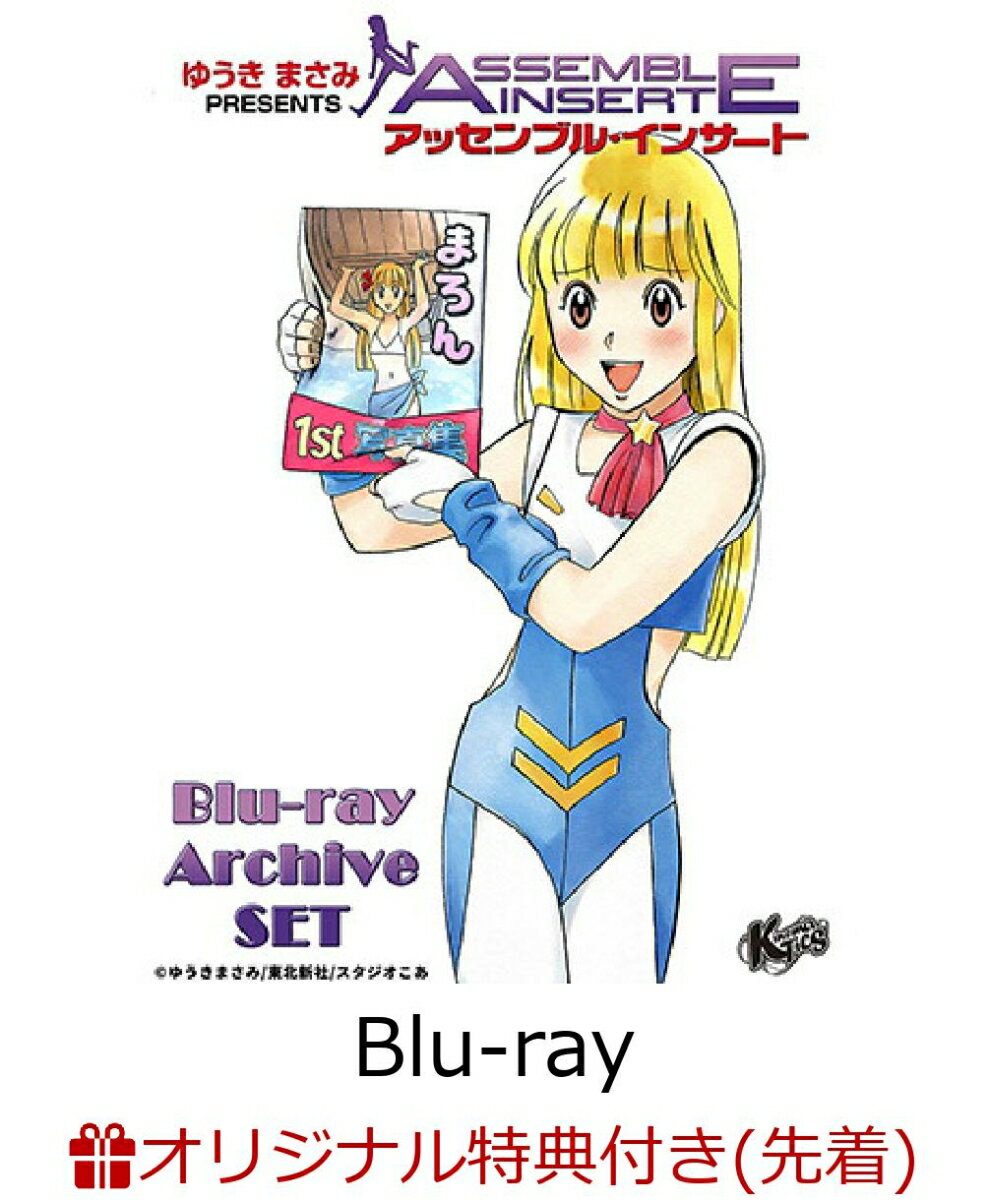 製品画像：9位