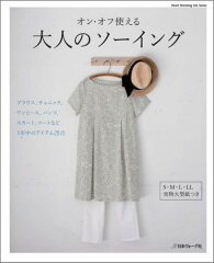 https://thumbnail.image.rakuten.co.jp/@0_mall/book/cabinet/3525/9784529053525.jpg