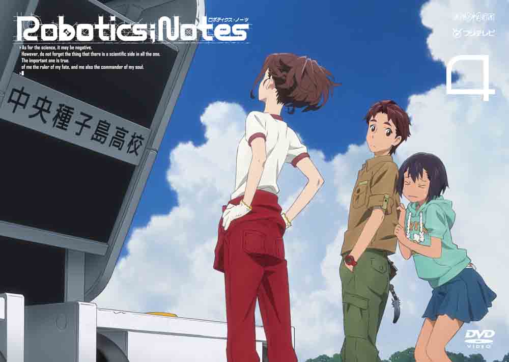 ROBOTICS;NOTES 4 ���̾��ǡ�