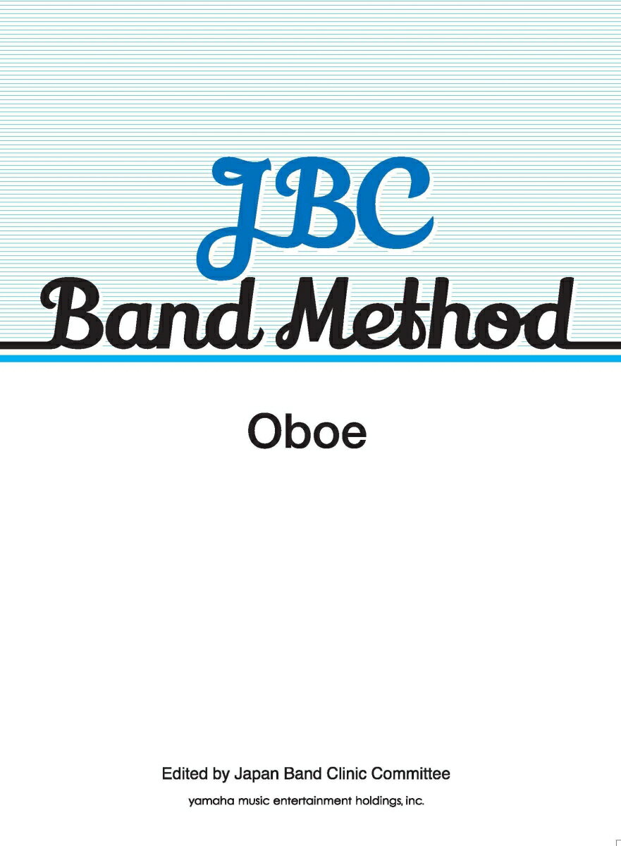 JBC Band Method Oboe