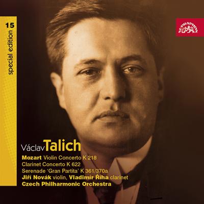 【輸入盤】『グラン・パルティータ』、クラリネット協奏曲、他　ターリヒ＆チェコ・フィル、ルジーハ（クラリネット）、他