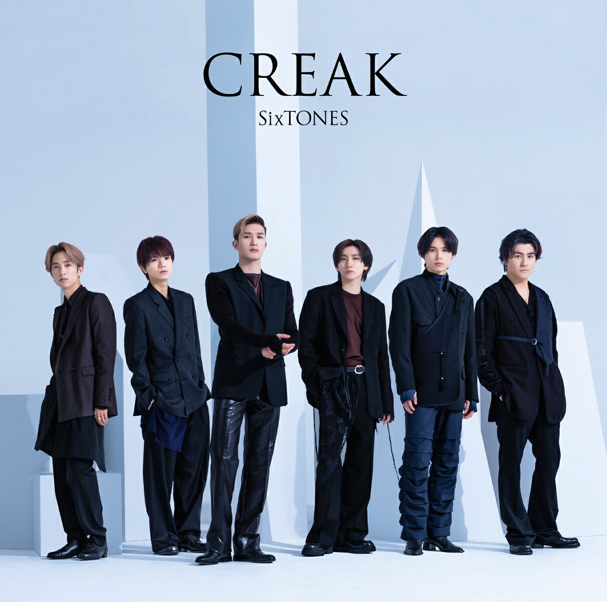 CREAK (通常盤) (特典なし) SixTONES