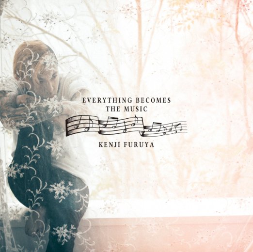 Everything Becomes The Music （初回限定盤 CD＋DVD） [ 降谷建志 ]